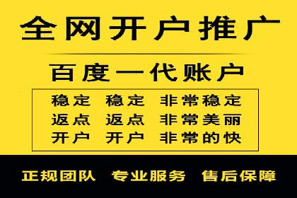 信息流时代：朋友圈营销策略剖析